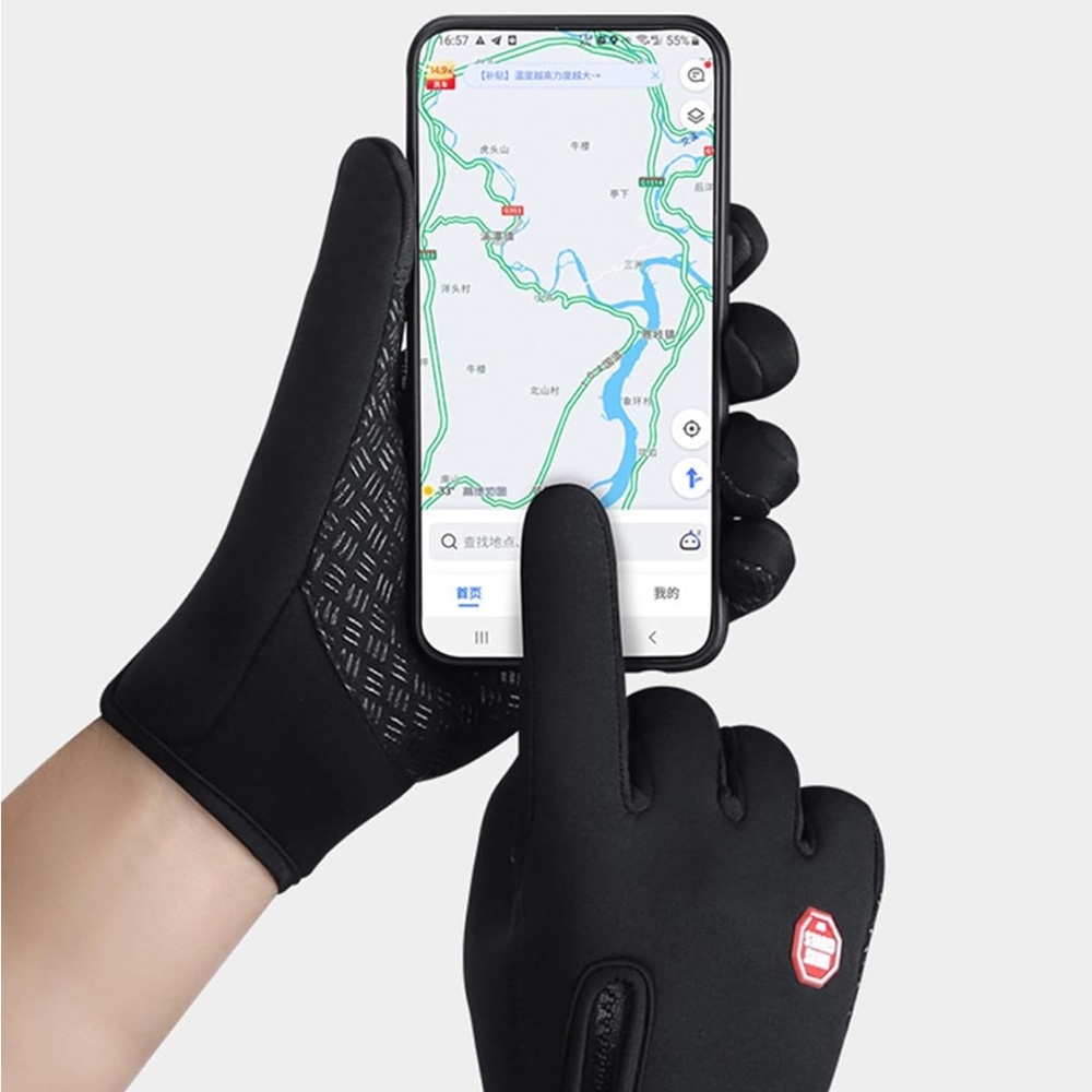 Thermal Touchscreen Gloves